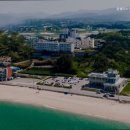 윈 팰리스 오션뷰 펜션 이미지