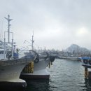 신진도해수사우나 이미지