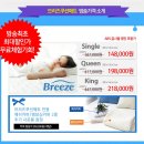 수밍이네 이미지