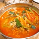 명품전통육개장 이미지