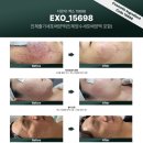 퓨어스킨앤바디 이미지