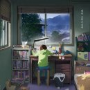 사림로99번길 이미지