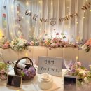 프로포즈 | 멋진 요트 프로포즈 후기, 결혼기념일 이벤트, 답 프로포즈 성공