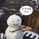 종합사회복지관 옆 이미지