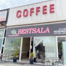 버스정류장_전력거래소 이미지