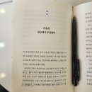 수양미용실 이미지