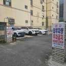 삼환 목욕탕 이미지