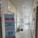 파주혜민직업재활센터 | 운정 필라테스 추천 물리치료사원장님이 직접 해주는 체형교정 체험 후기