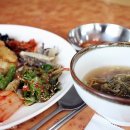 한광식당