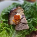 구수한통닭&한방족발 | 자양동족발보쌈 족발집배원 짚불에 구운 화덕족발 포장 후기