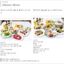 해피밸리 이미지