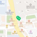 더에듀영어초등글로벌캠퍼스학원