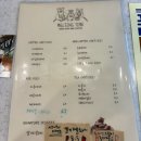 청주 동남지구 케이크맛집 멜팅타임