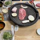 봉화정육식당 이미지