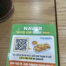 분당-184 이미지