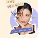 필아쿠아 이미지