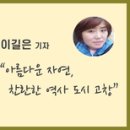 다은회관 이미지