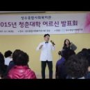 성수종합사회복지관 이미지