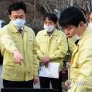 파로호축산 연합뉴스
