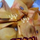 풍년과일 - 광명시 안재로1번안길 32 | 풍년과일