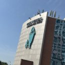 울산박물관 | 울산 고래박물관 후기