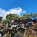 이천쌀밥 원이쌀밥 이미지