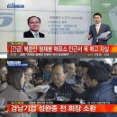 매표소 헤럴드경제