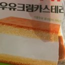 지에스25 하안단지점 이미지