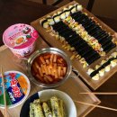 행복한꼬마김밥 이미지