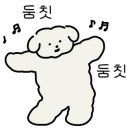 에이스테니스아카데미