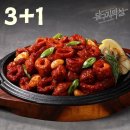 달구지오븐구이막창