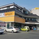 마산할매집곰탕 이미지