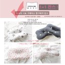 호호아줌마 이미지