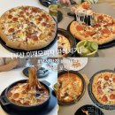 더편한의수족부산본점 | 부산 이재모피자 본점 포함 방문 포장 배달 맛집 후기