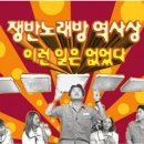 준  노래방 이미지