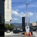 외송중앙길 이미지