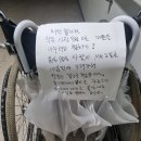 투잡파파 이미지