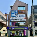 두산PC방 | 2025년 수성구 의대 진학률 TOP5 - 대구 부동산 현장 임장 후기