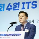 수원-1650 이미지