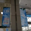 아뜨리에홈패션 | [ 부산태팅 마산태팅 김해태팅 ] 창원 컨벤션 잇'피엘 전시회 후기