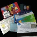 [조선닷컴] 신용카드 선 할인! 결국 '카드 빚' 이미지