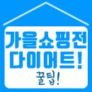 홍성철성형외과의원 이미지