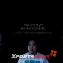 위영광