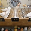 고로케102호 네이버블로그
