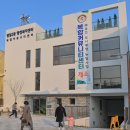 범일2동 행정복지센터 1층 네이버블로그