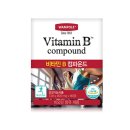 센트리웰액티브 이미지