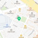 인덕원로23번길 네이버블로그