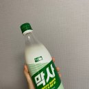 GS25복현네거리점 이미지