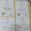 요자밥상 이미지
