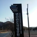 원암경로당 네이버블로그